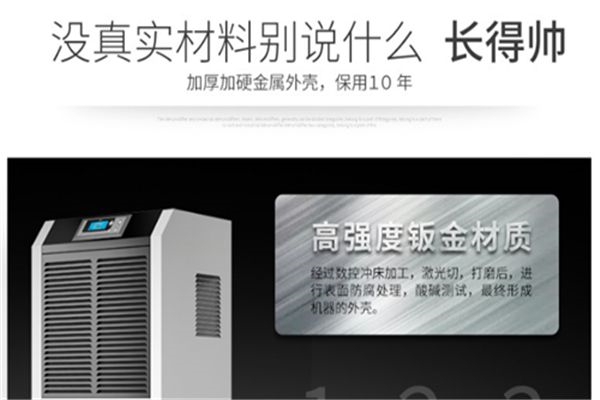 潮濕天貓砂會(huì)發(fā)霉嗎,貓砂容易濕了發(fā)霉