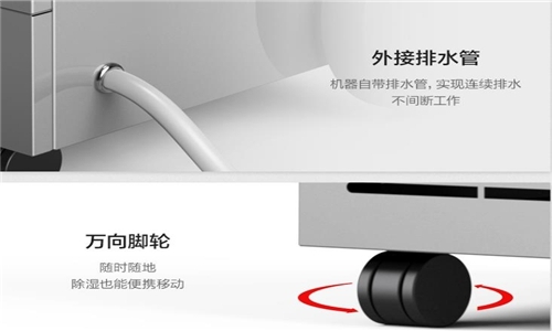 濕冷天氣，如何開啟保暖防寒模式？