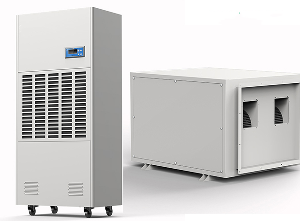 藥品車間潮濕怎么辦?(圖1) 藥品車間潮濕怎么辦