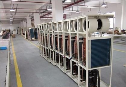 吊頂除濕機能否嵌在墻上？