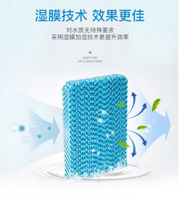 雨天潮濕,地板不干東西受潮怎么辦