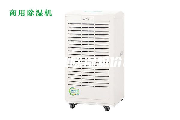 熱門工業除濕機價格介紹