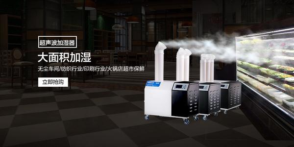 梅雨季節，別讓濕氣趁虛而入！