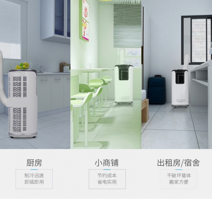 避免以下這些誤區(qū),使用除濕機(jī)沒問題