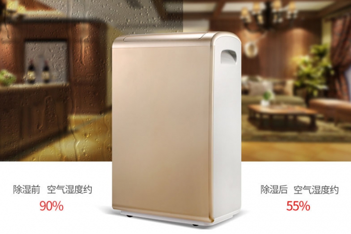 什么是TPU除濕干燥機?TPU除濕干燥機性能特點介紹