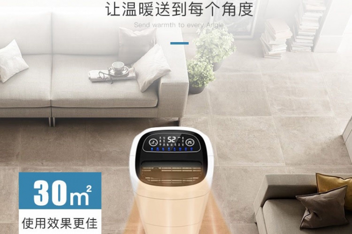 拉動(dòng)內(nèi)需除濕機(jī)銷售見分曉