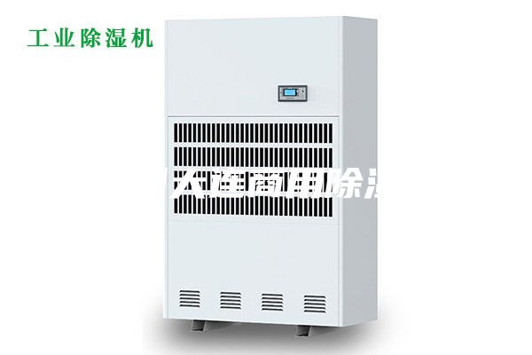 贛州大連商用除濕機